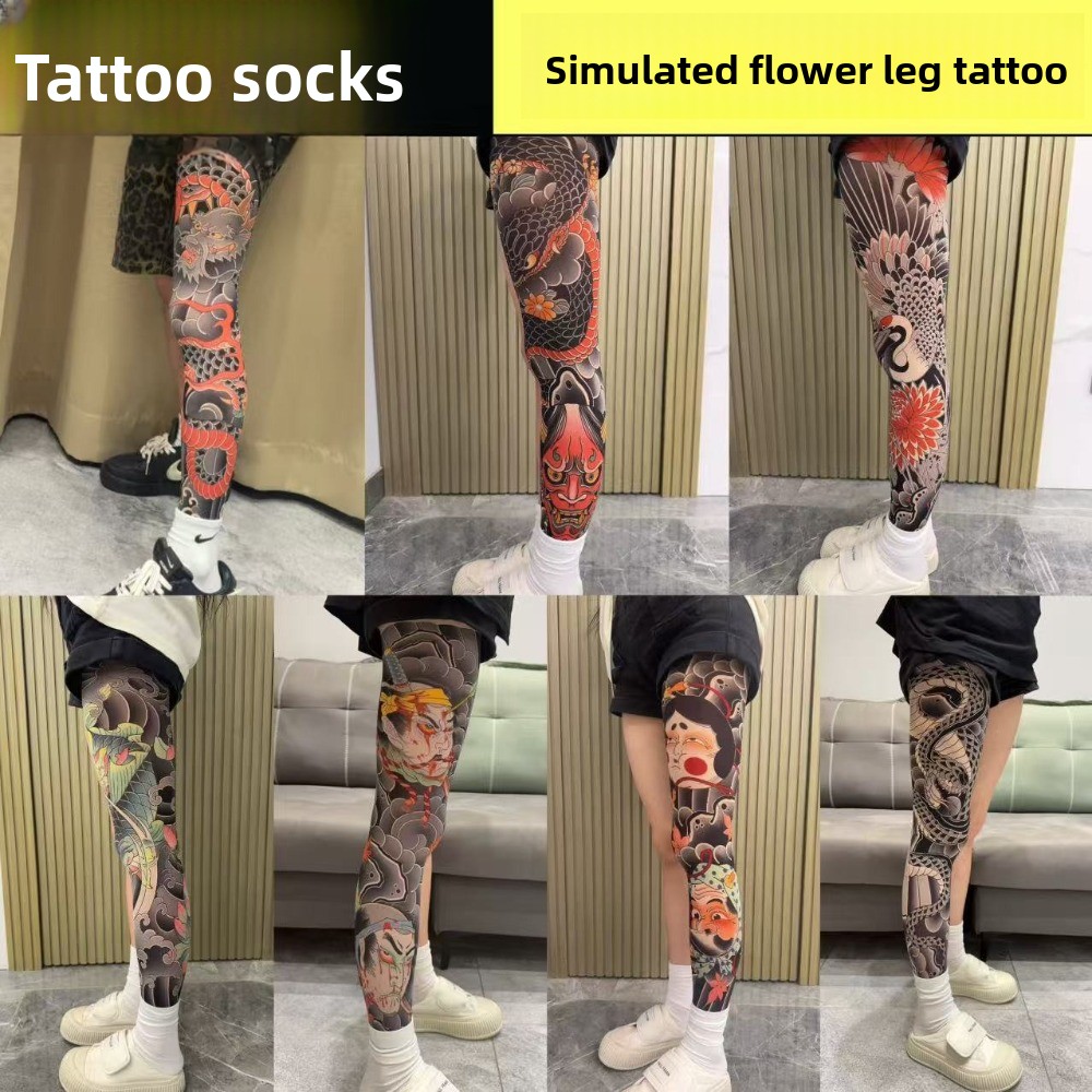 Fishing Socks - 전신용 가짜 타투 양말, 자외선 차단