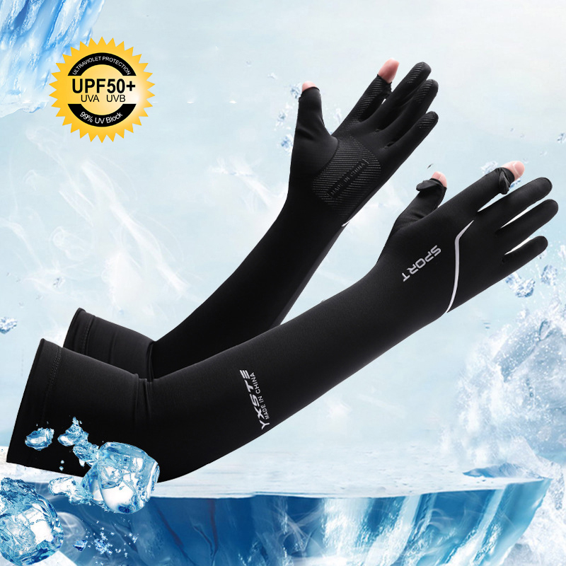 Fishing Gloves - 자외선 차단 롱 슬리브 남성용 여름
