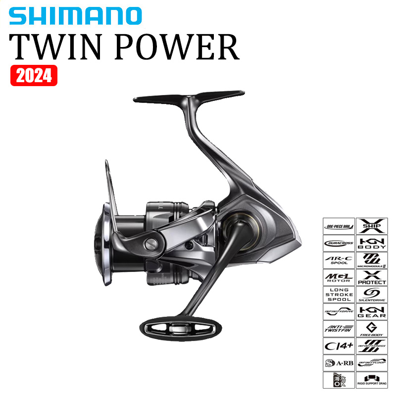 시마노 2024 트윈파워 해수 스피닝 릴 175-265 - Shimano Reel Sienna 리뷰 및 가격
