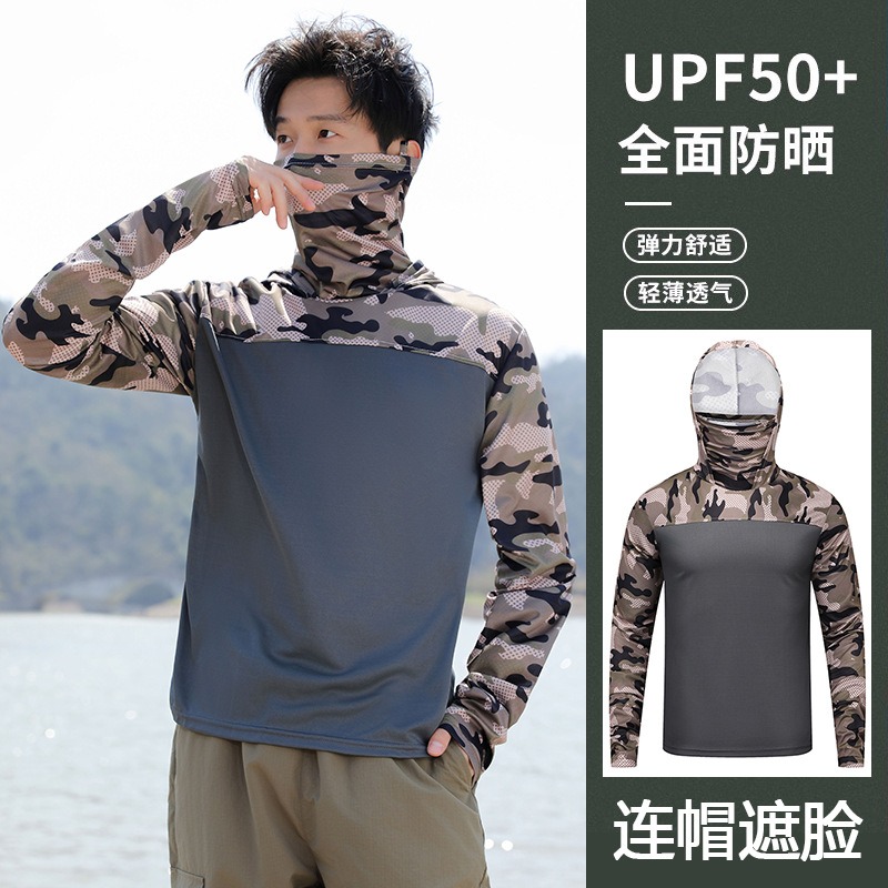 낚시 셔츠 후드 남성용 자외선 차단 의류 야외 여름 패 - Fishing Mask Sun Protection 리뷰 및 가격