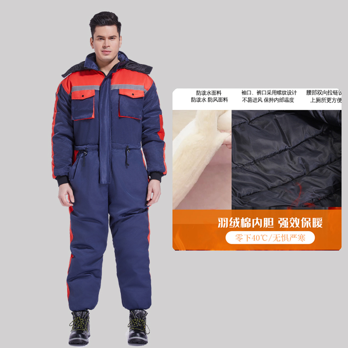 겨울 오토바이 방수 재킷 원피스 방한 스키 다운 파카  - Fishing Jacket Waterproof 리뷰 및 가격