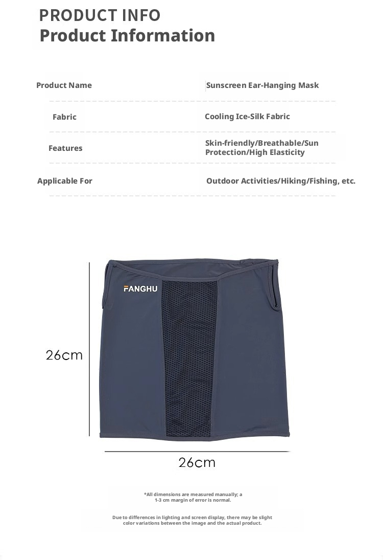 여름용 아이스 실크 자외선 차단 남성용 페이스 마스크  - Fishing Mask Sun Protection 리뷰 및 가격