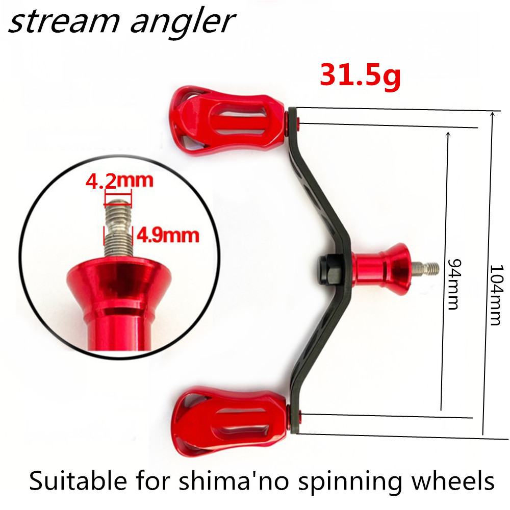 Stream Angler Carbon 더블 핸들 Shi - Shimano Reel Stradic 리뷰 및 가격